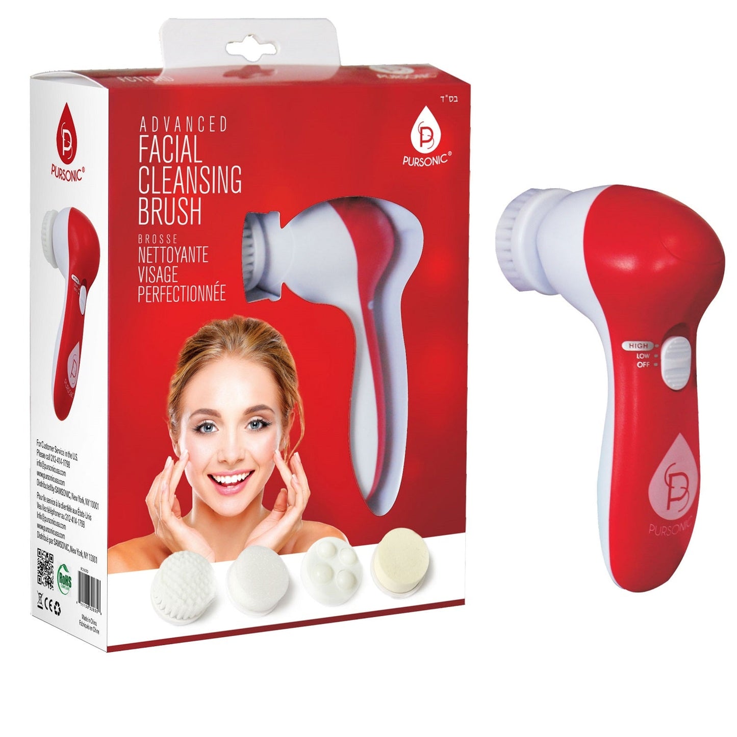 Advanced Facial Cleansing Brush – 360° Rotation with 5 Attachments